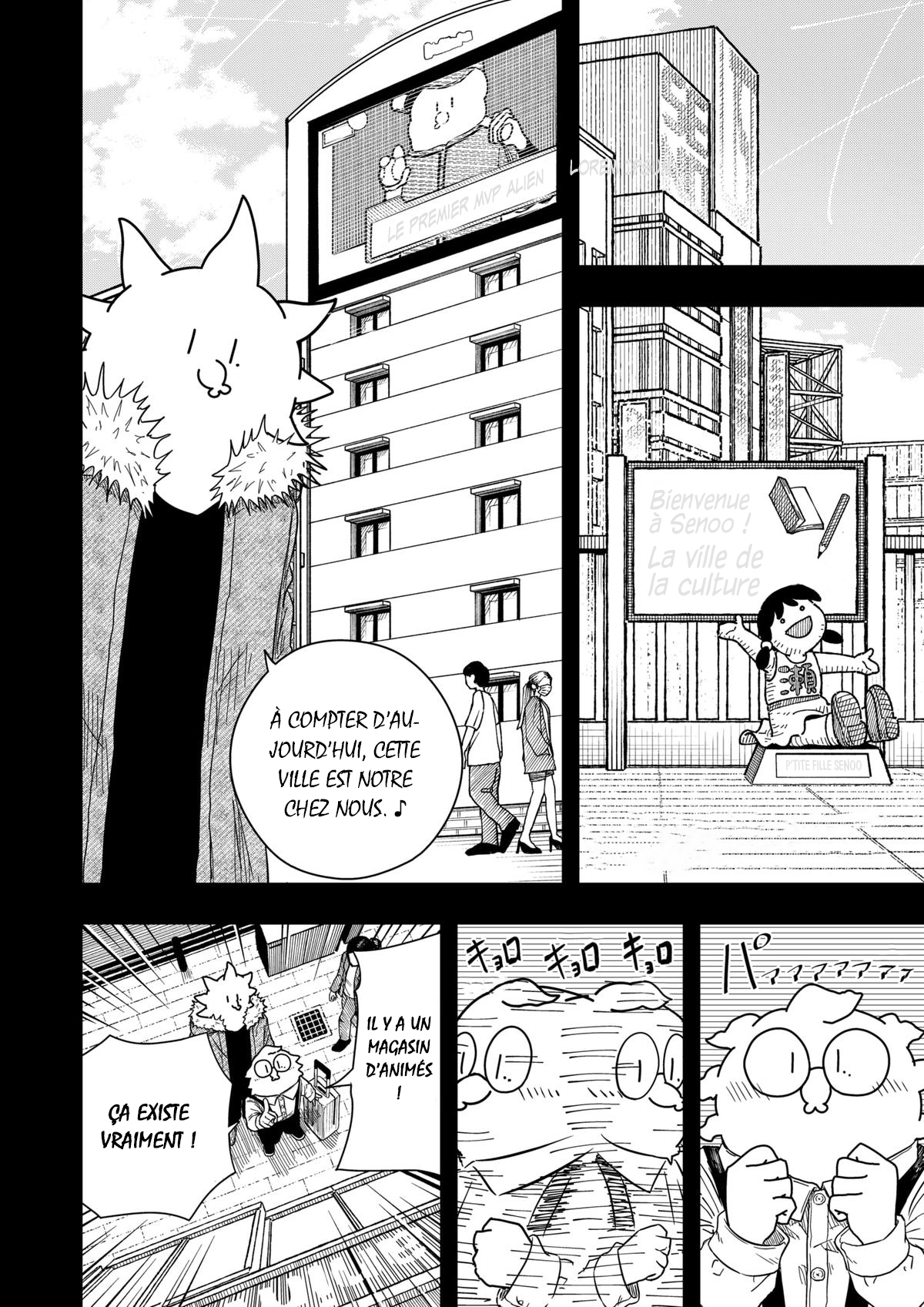 Read Drama Queen FR Manga Online