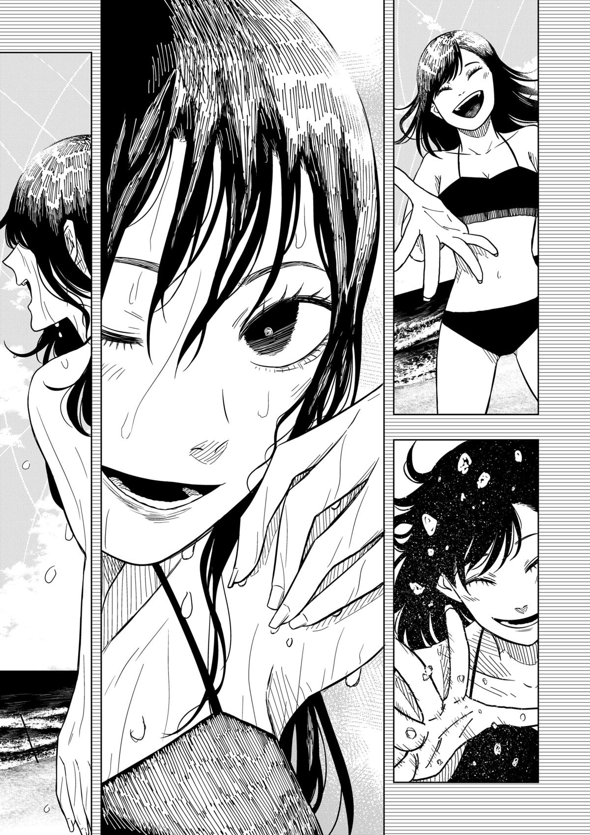 Read Drama Queen FR Manga Online