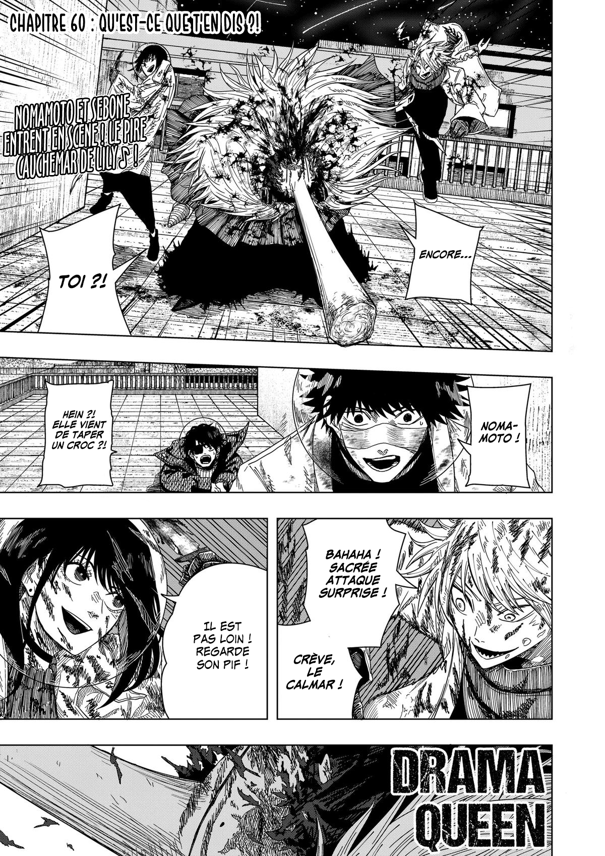 Read Drama Queen FR Manga Online