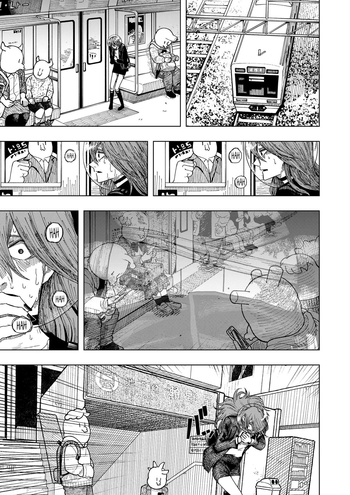 Read Drama Queen FR Manga Online