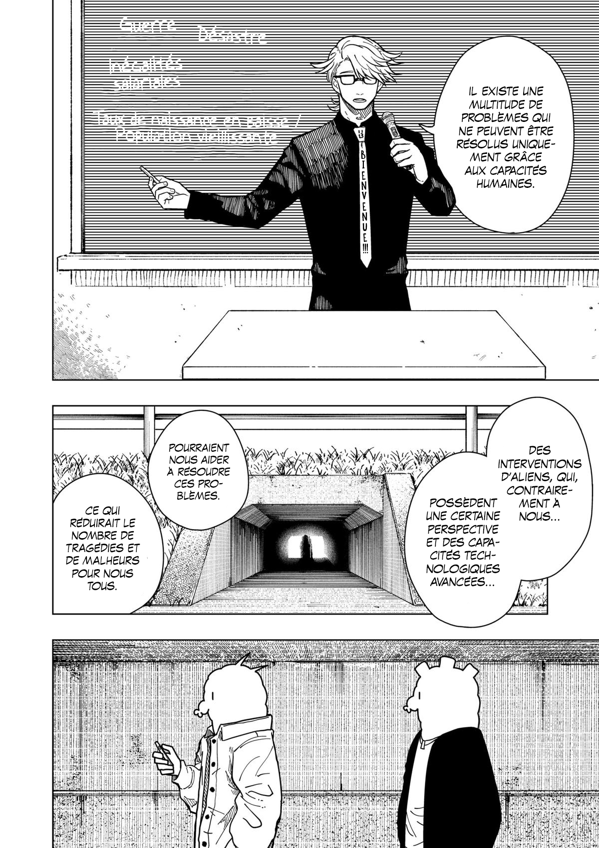 Read Drama Queen FR Manga Online