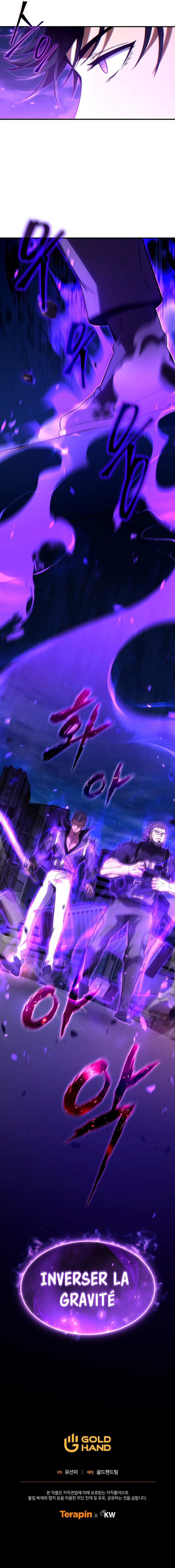 Read Drug Eating Genius Mage FR Manga Online