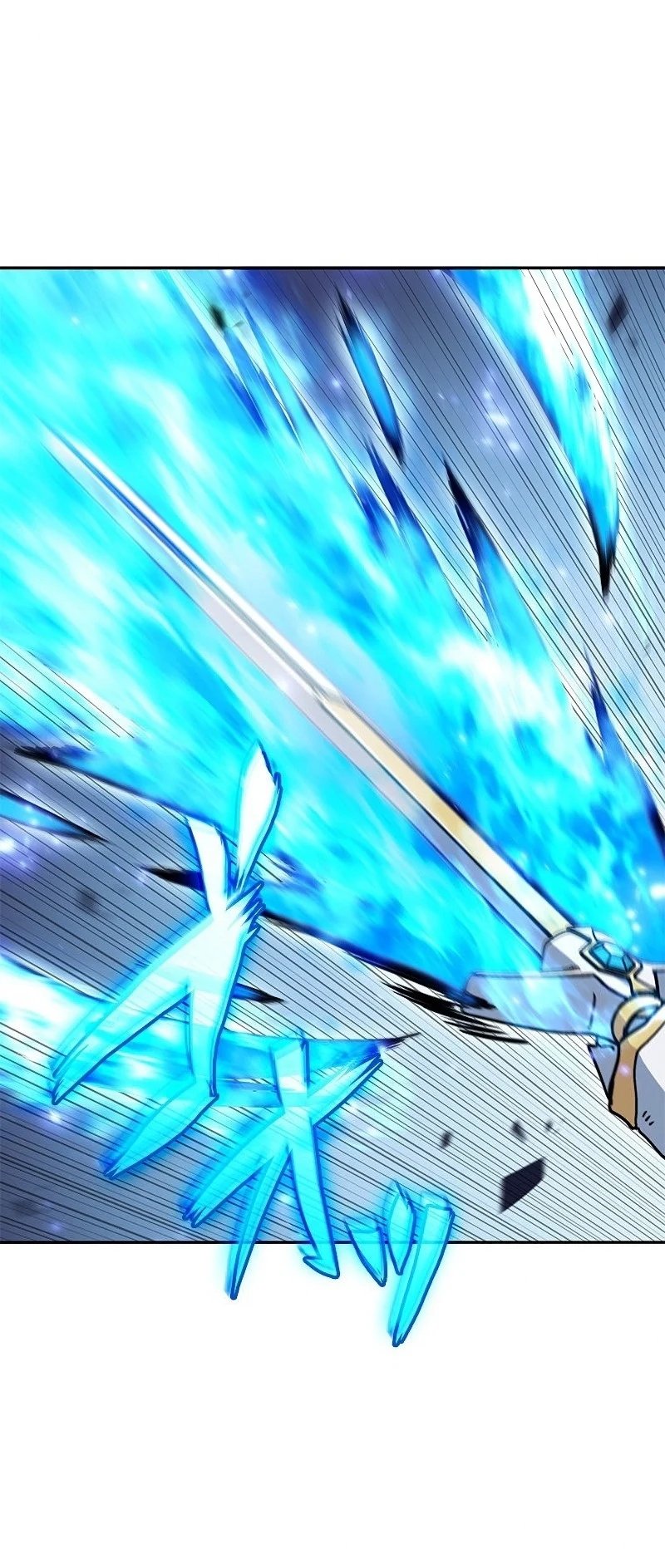 Read Duke Pendragon FR Manga Online