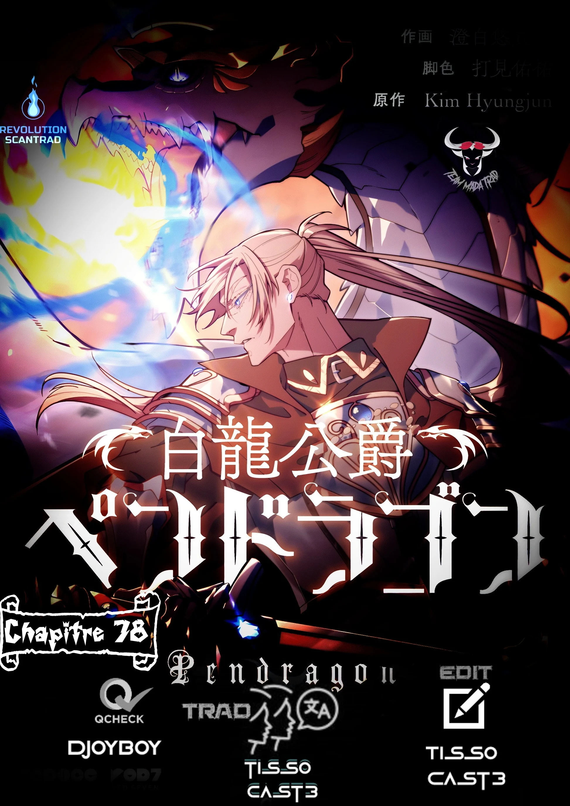 Read Duke Pendragon FR Manga Online