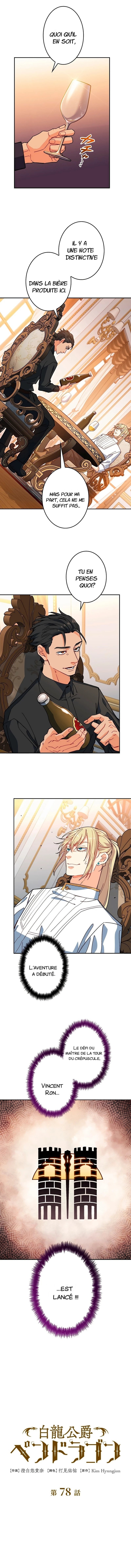 Read Duke Pendragon FR Manga Online