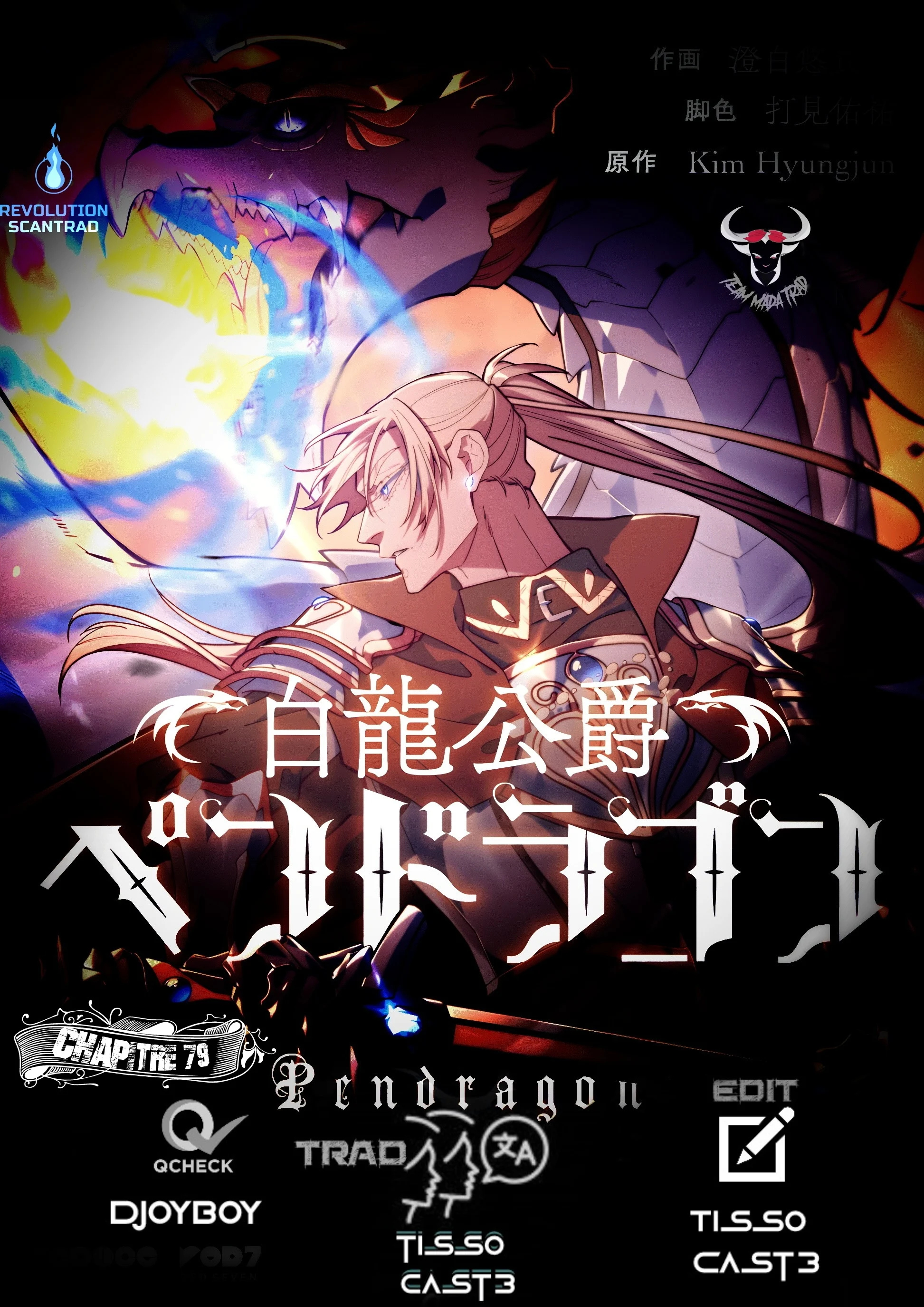 Read Duke Pendragon FR Manga Online