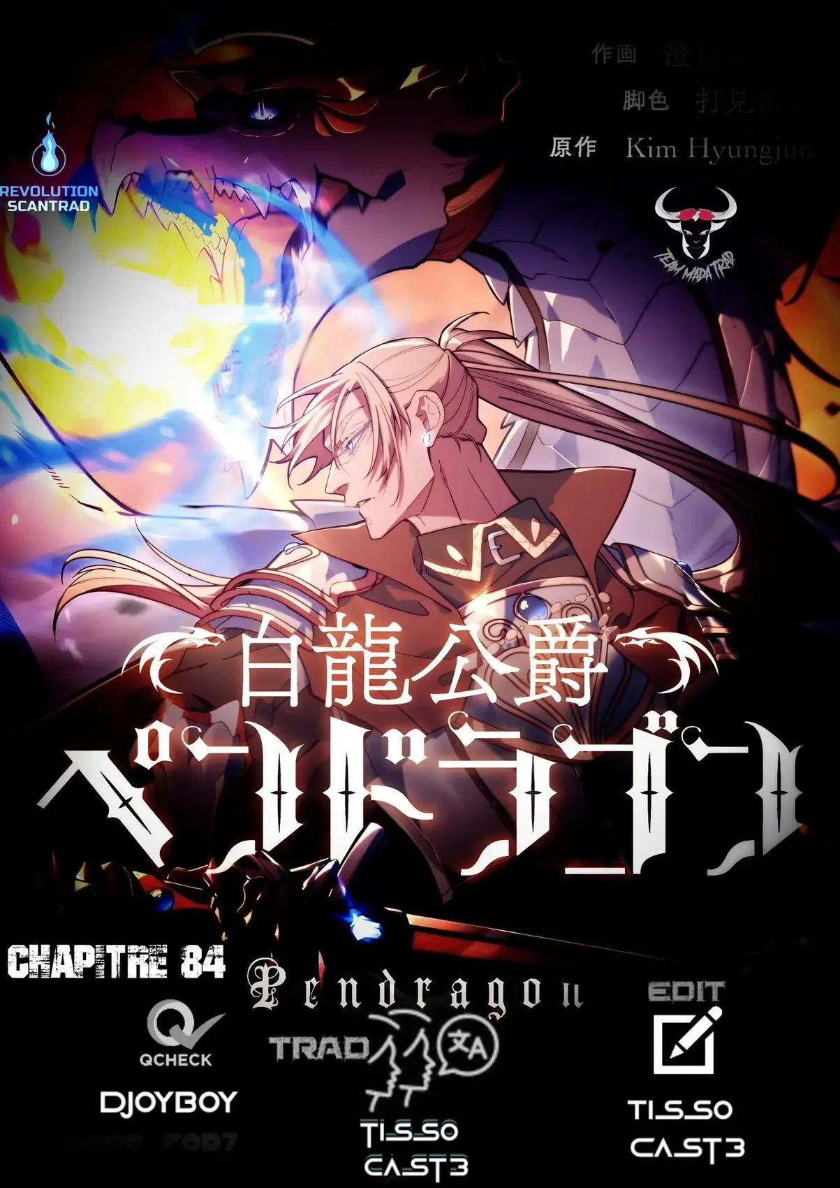 Read Duke Pendragon FR Manga Online