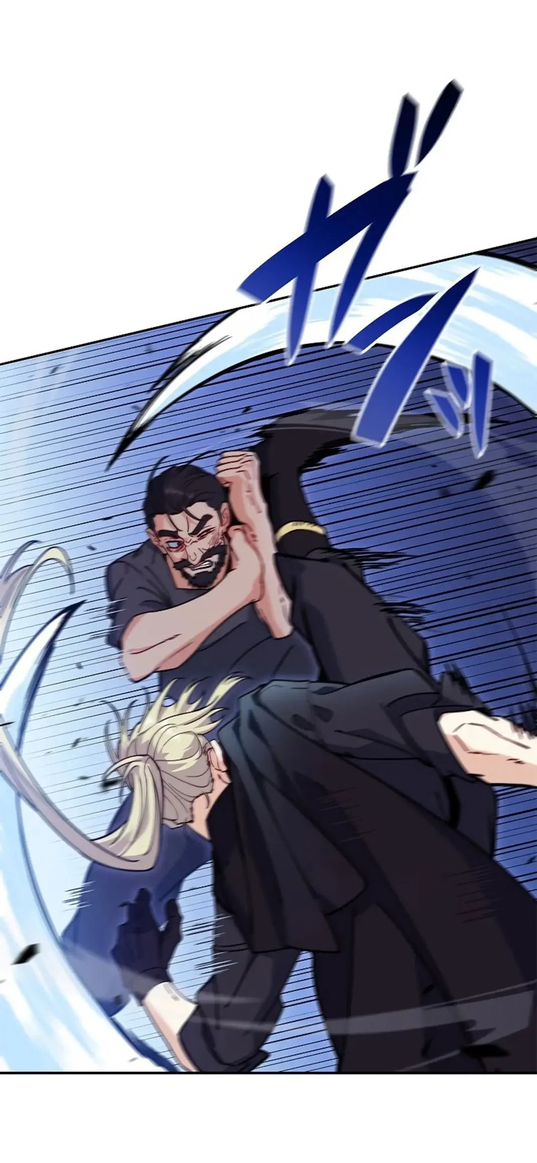 Read Duke Pendragon FR Manga Online