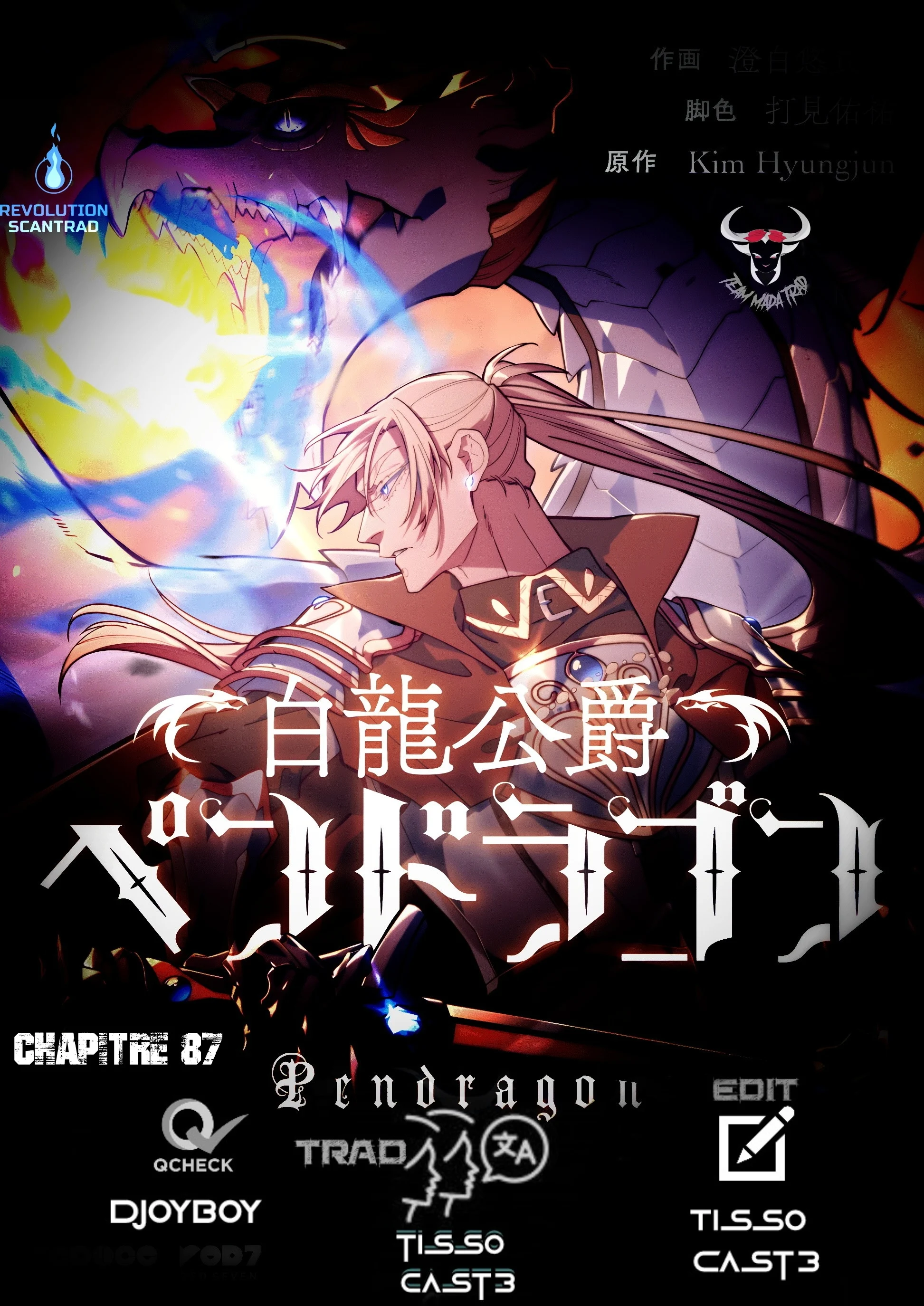 Read Duke Pendragon FR Manga Online