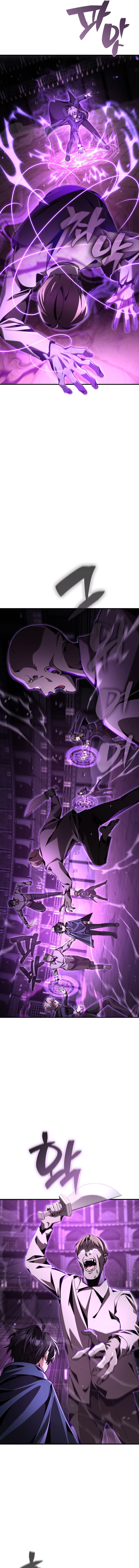 Read Dukedom’s Legendary Prodigy FR Manga Online