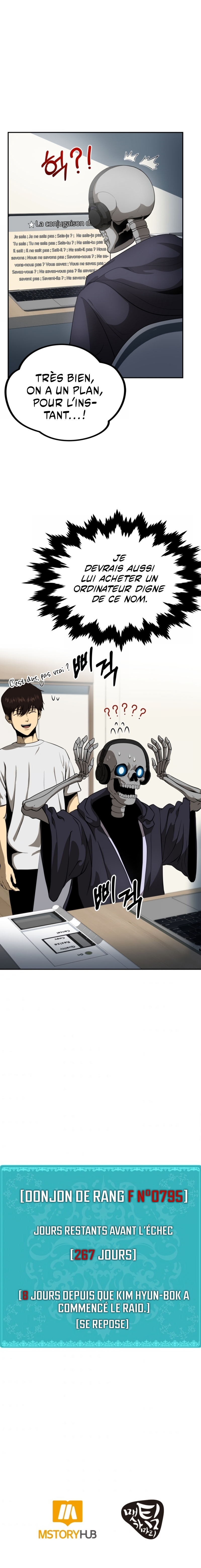 Read Dungeon House FR Manga Online