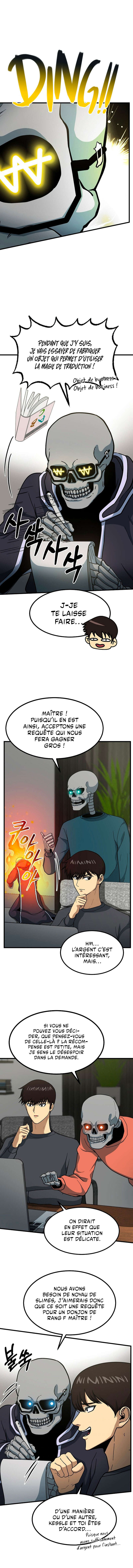 Read Dungeon House FR Manga Online