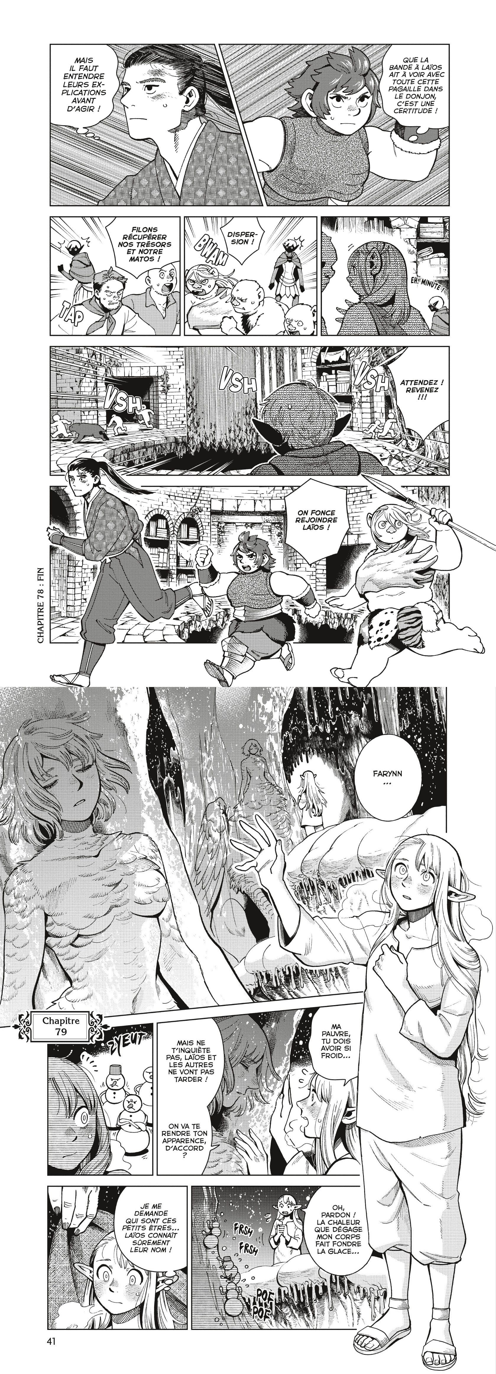 Read Dungeon Meshi FR Manga Online