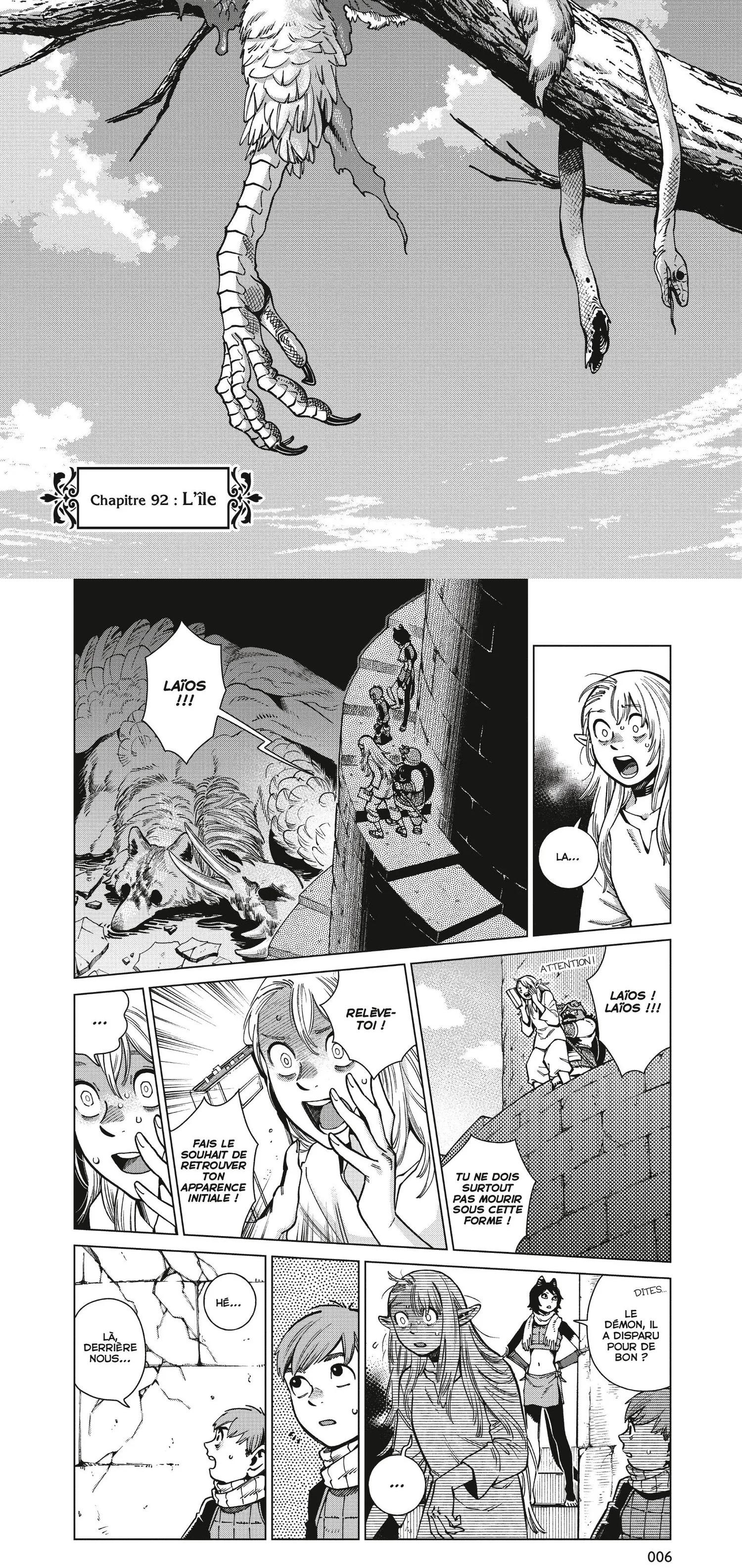 Read Dungeon Meshi FR Manga Online