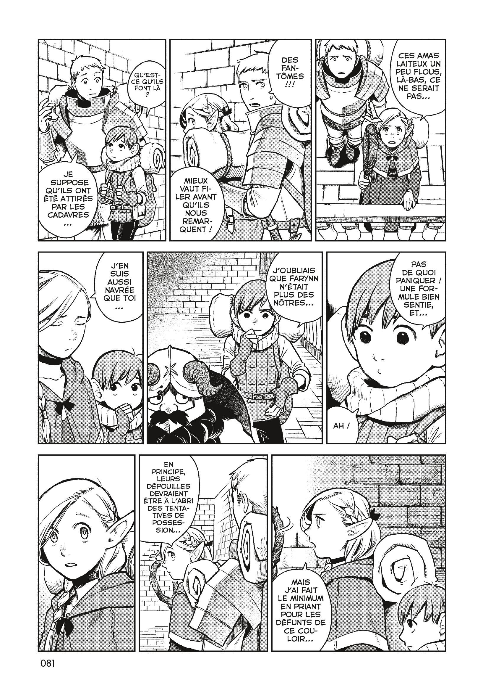 Read Dungeon Meshi FR Manga Online
