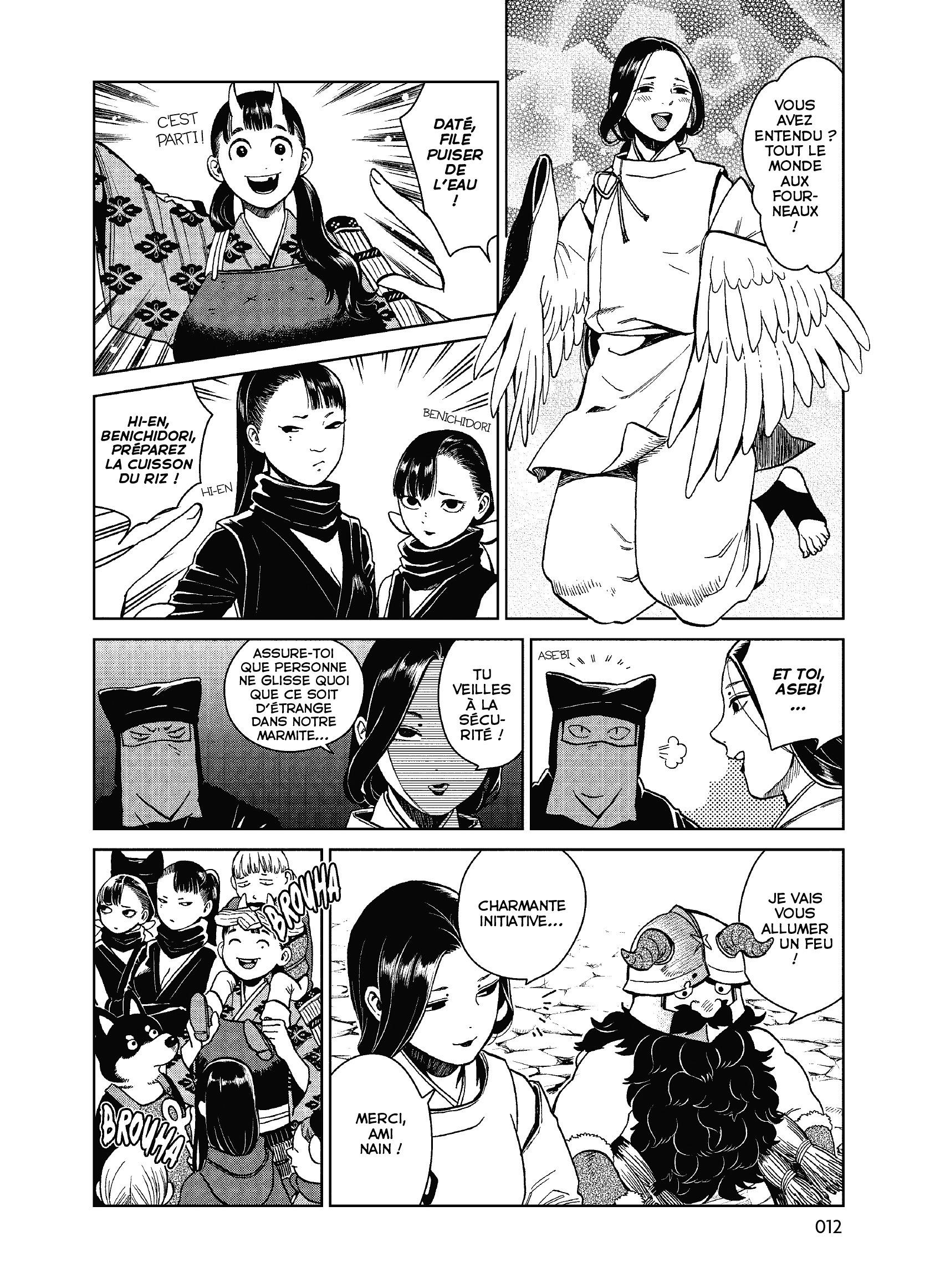Read Dungeon Meshi FR Manga Online