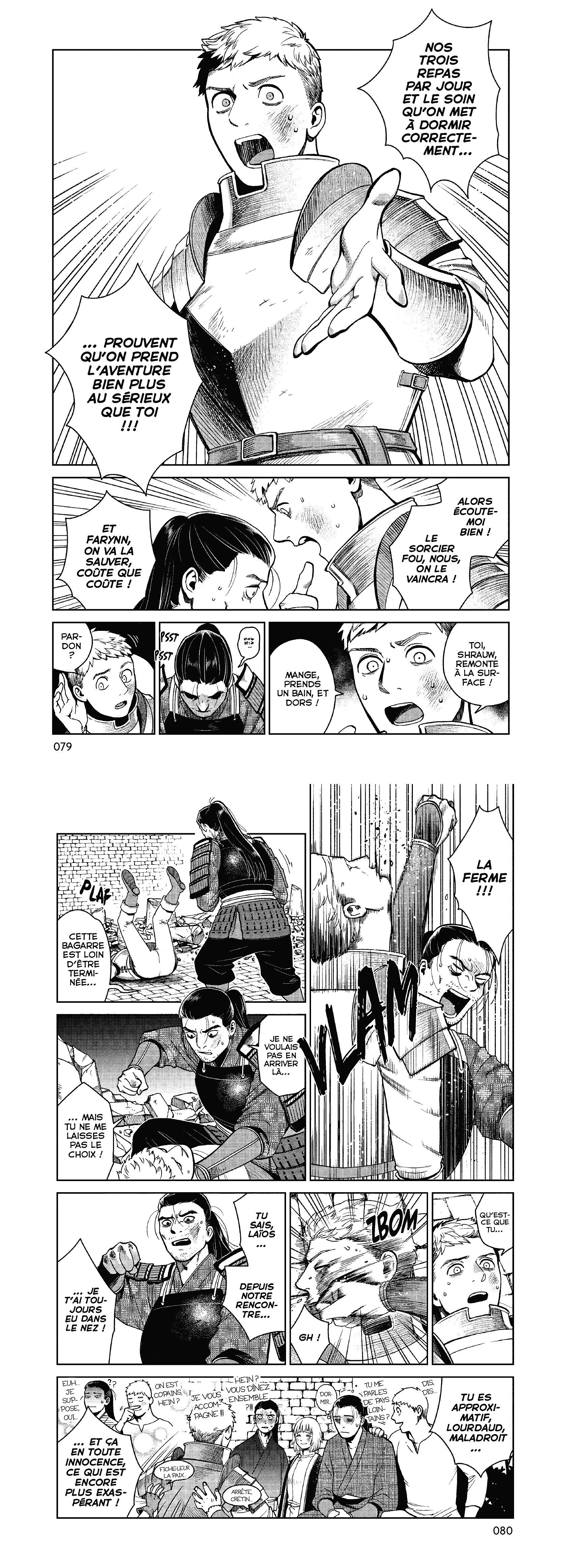 Read Dungeon Meshi FR Manga Online