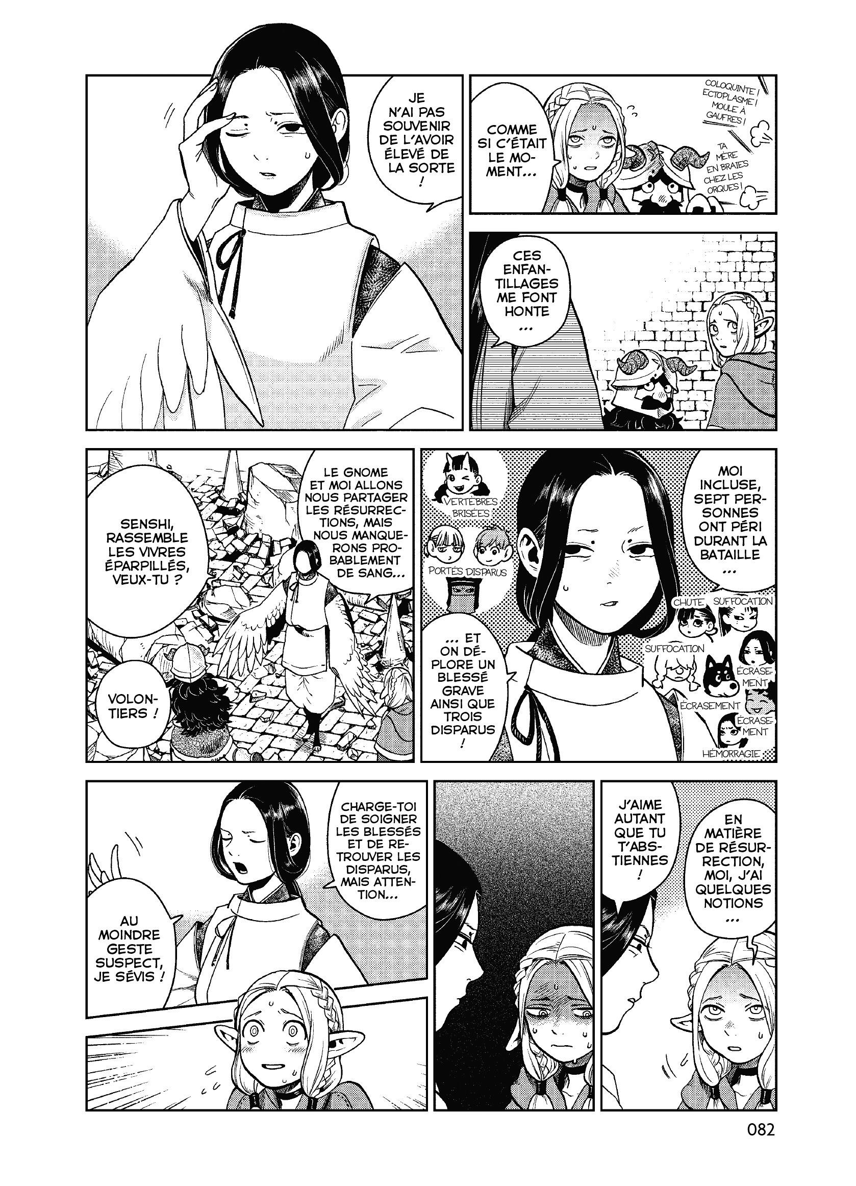 Read Dungeon Meshi FR Manga Online