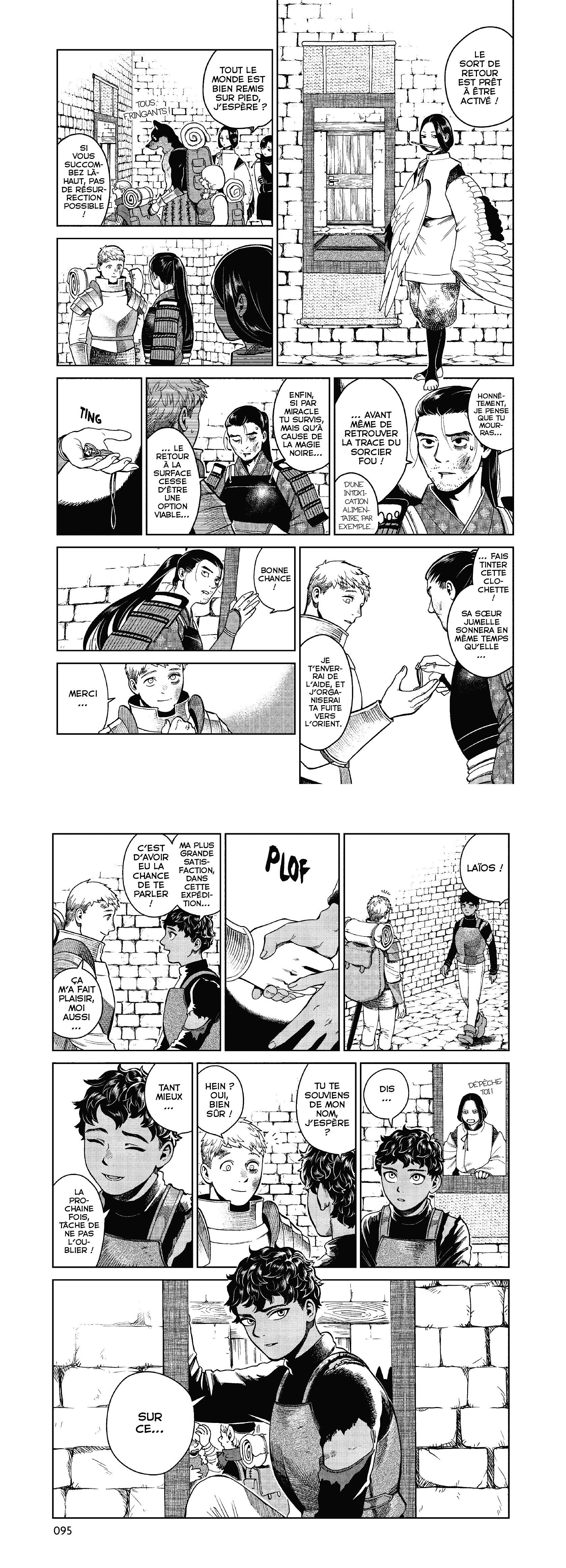 Read Dungeon Meshi FR Manga Online