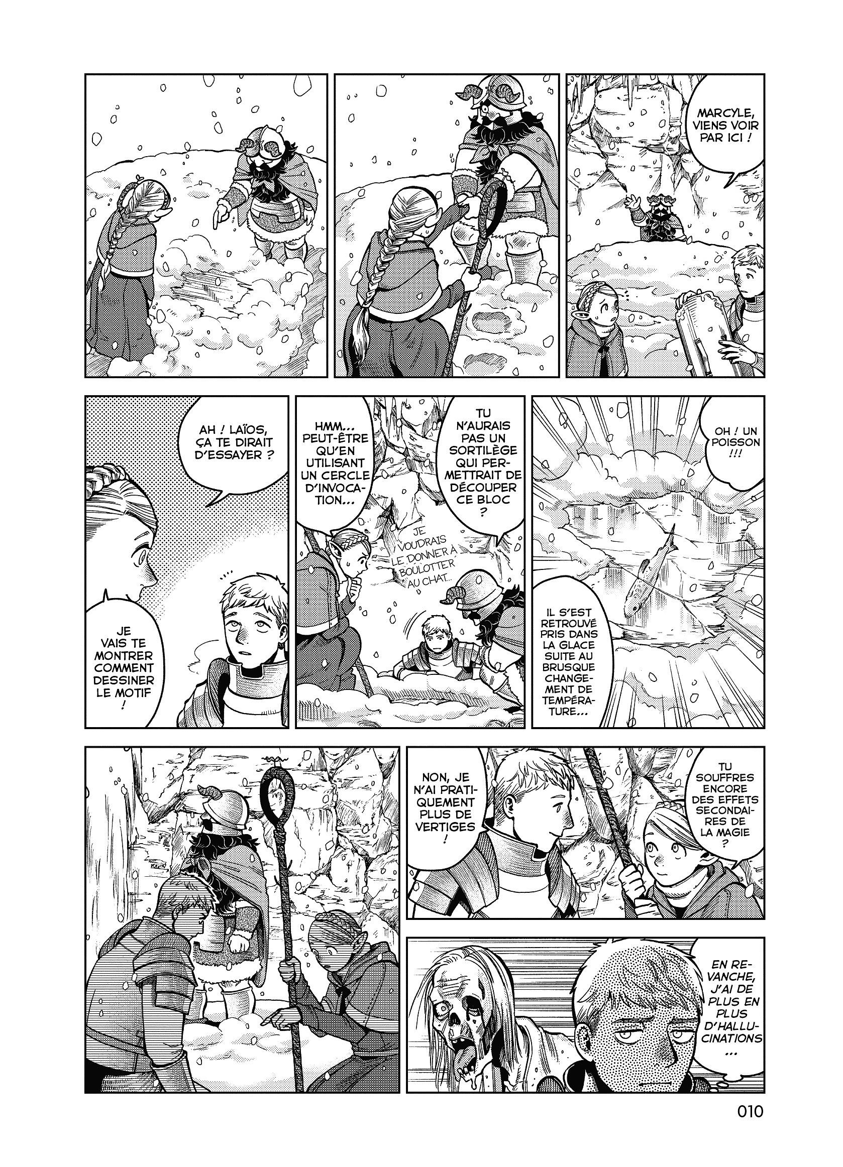 Read Dungeon Meshi FR Manga Online
