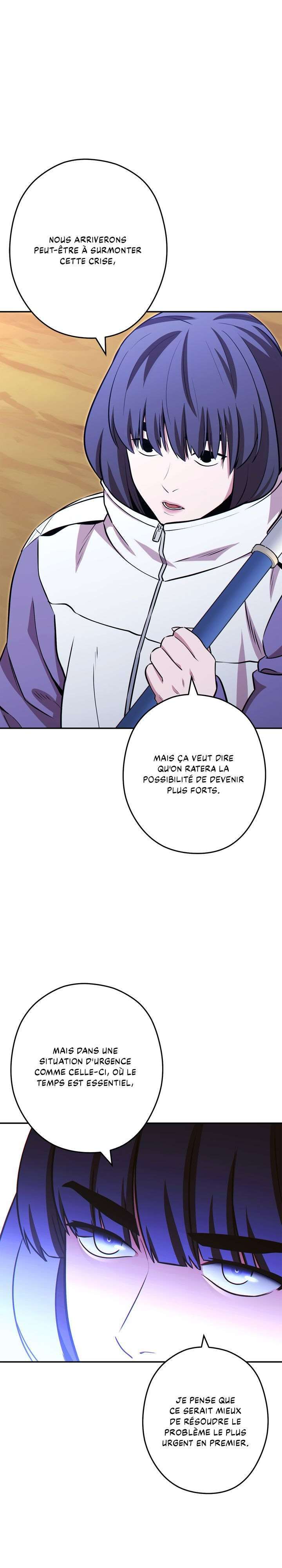 Read Dungeon Reset FR Manga Online