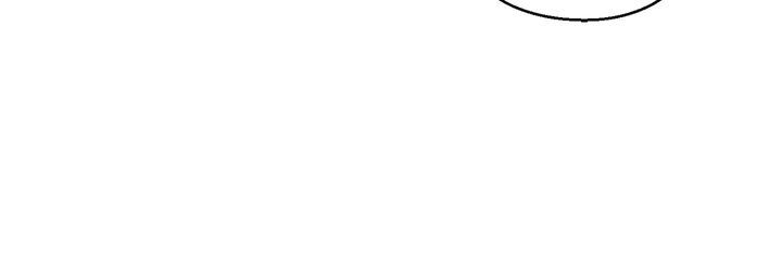 Read Dungeon Reset FR Manga Online