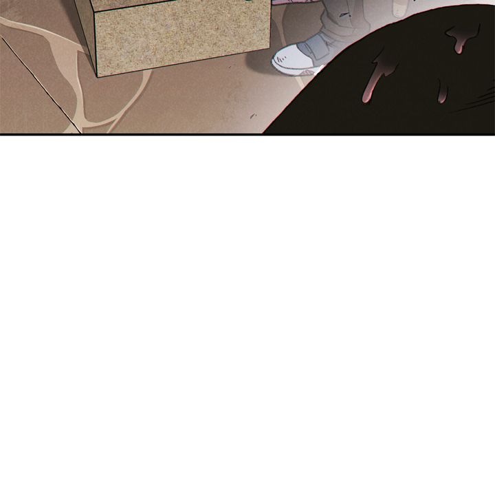 Read Dungeon Reset FR Manga Online
