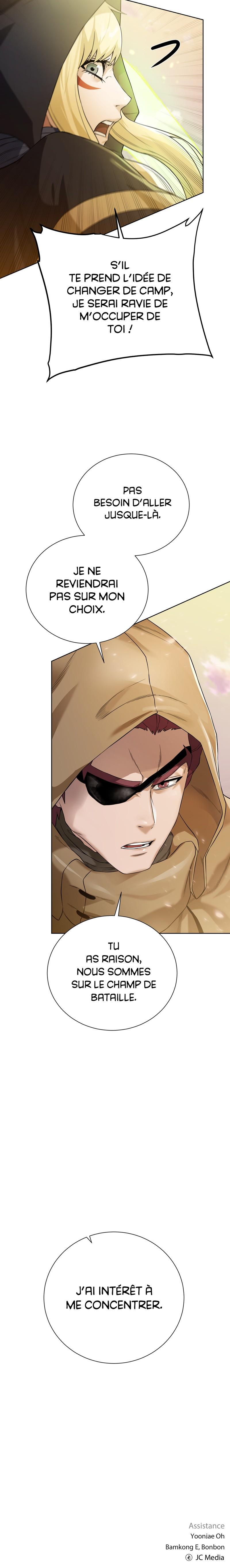 Read Dungeons and Artifacts FR Manga Online