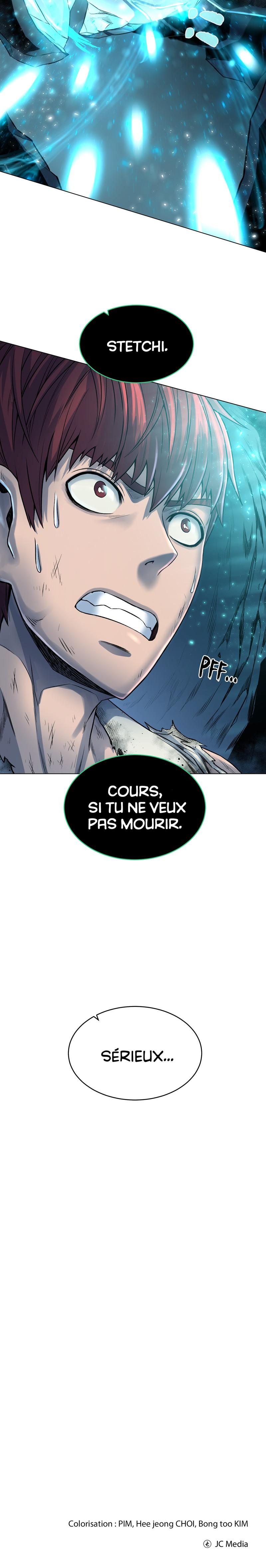 Read Dungeons and Artifacts FR Manga Online