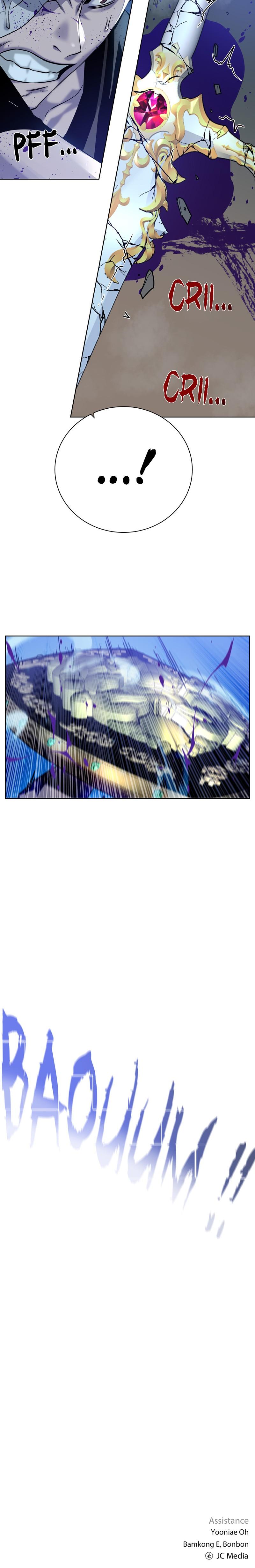 Read Dungeons and Artifacts FR Manga Online