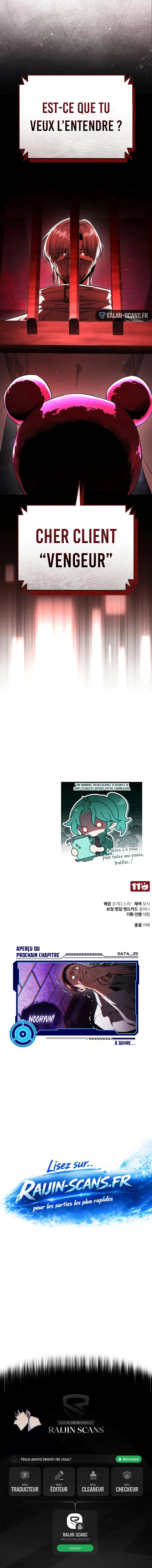 Read Echoes of the Reverse Planet FR Manga Online