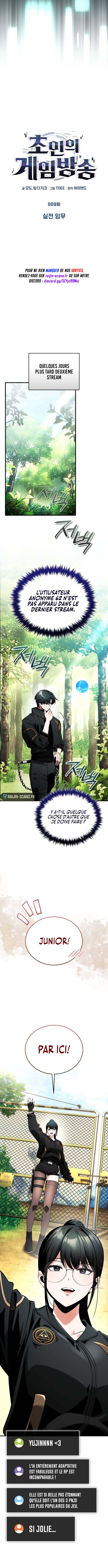 Read Echoes of the Reverse Planet FR Manga Online
