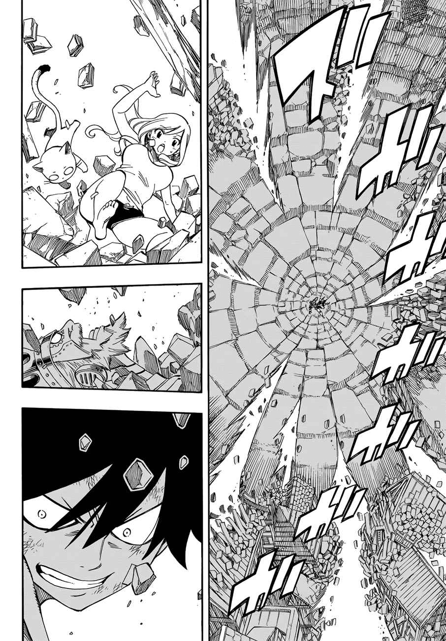 Read Edens Zero FR Manga Online