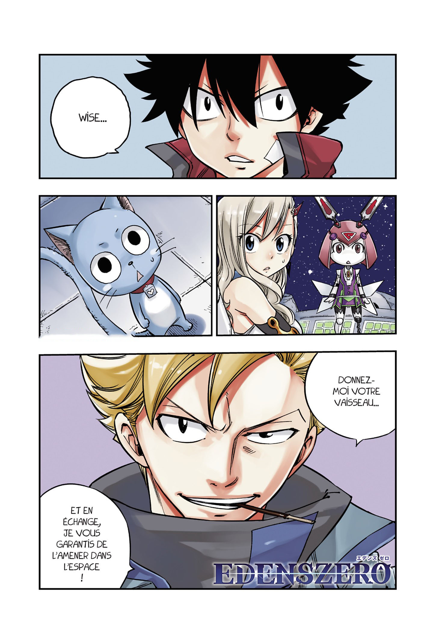 Read Edens Zero FR Manga Online