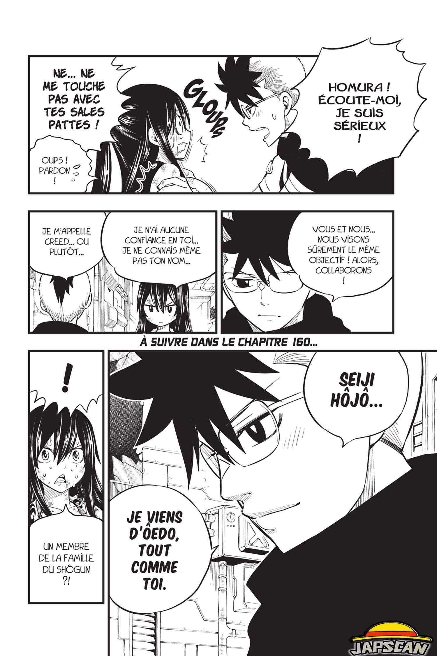 Read Edens Zero FR Manga Online