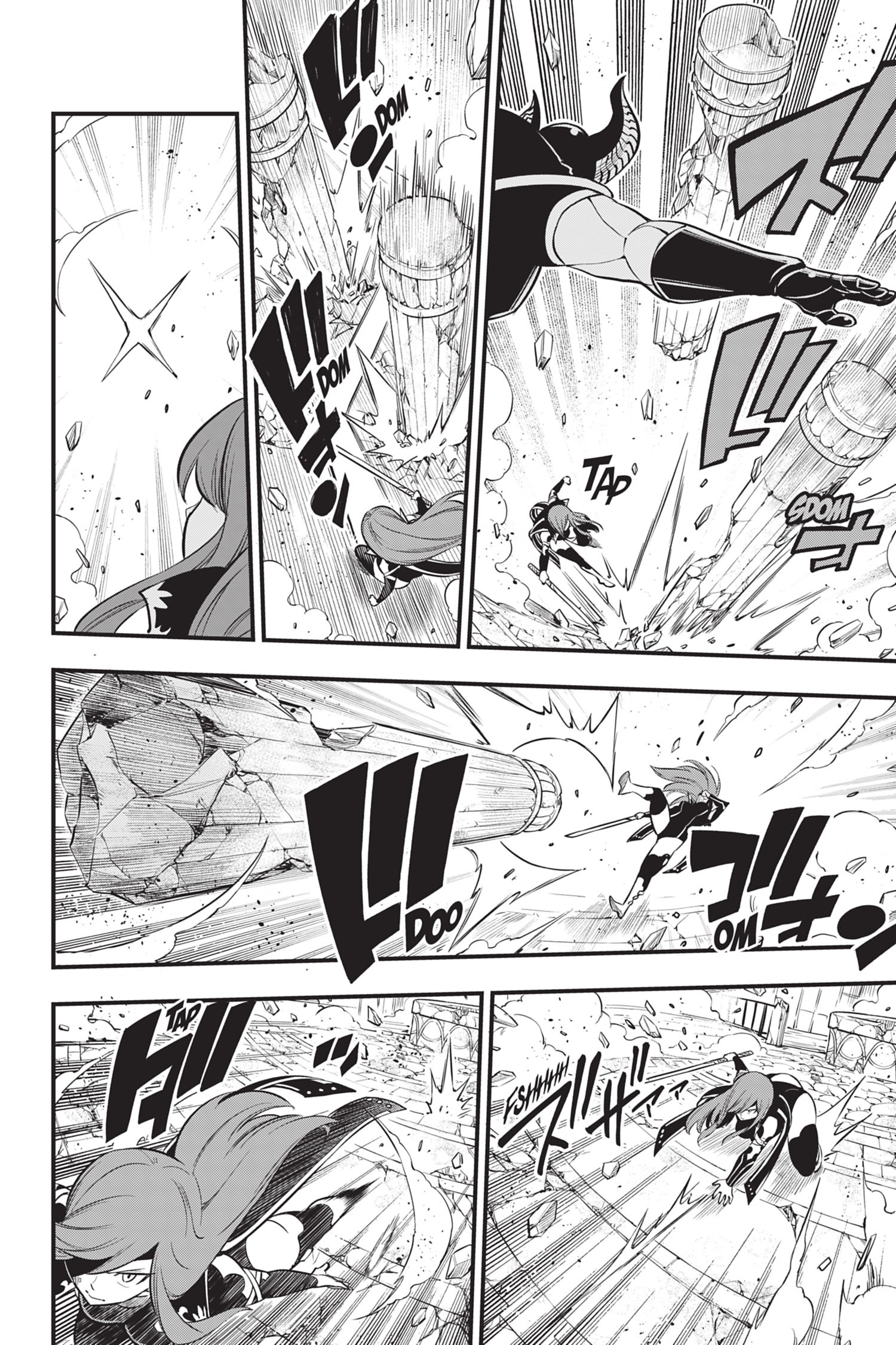 Read Edens Zero FR Manga Online