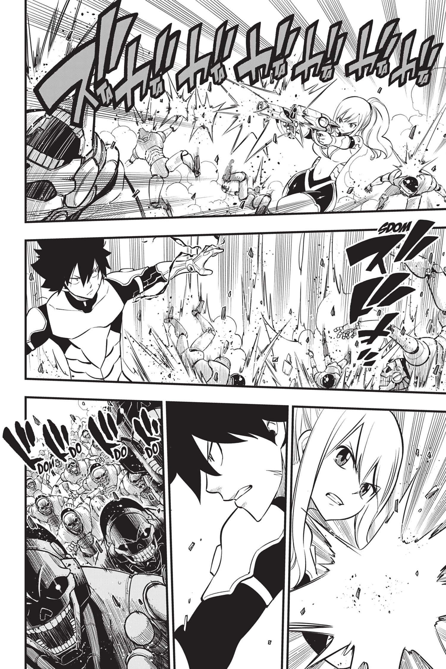 Read Edens Zero FR Manga Online