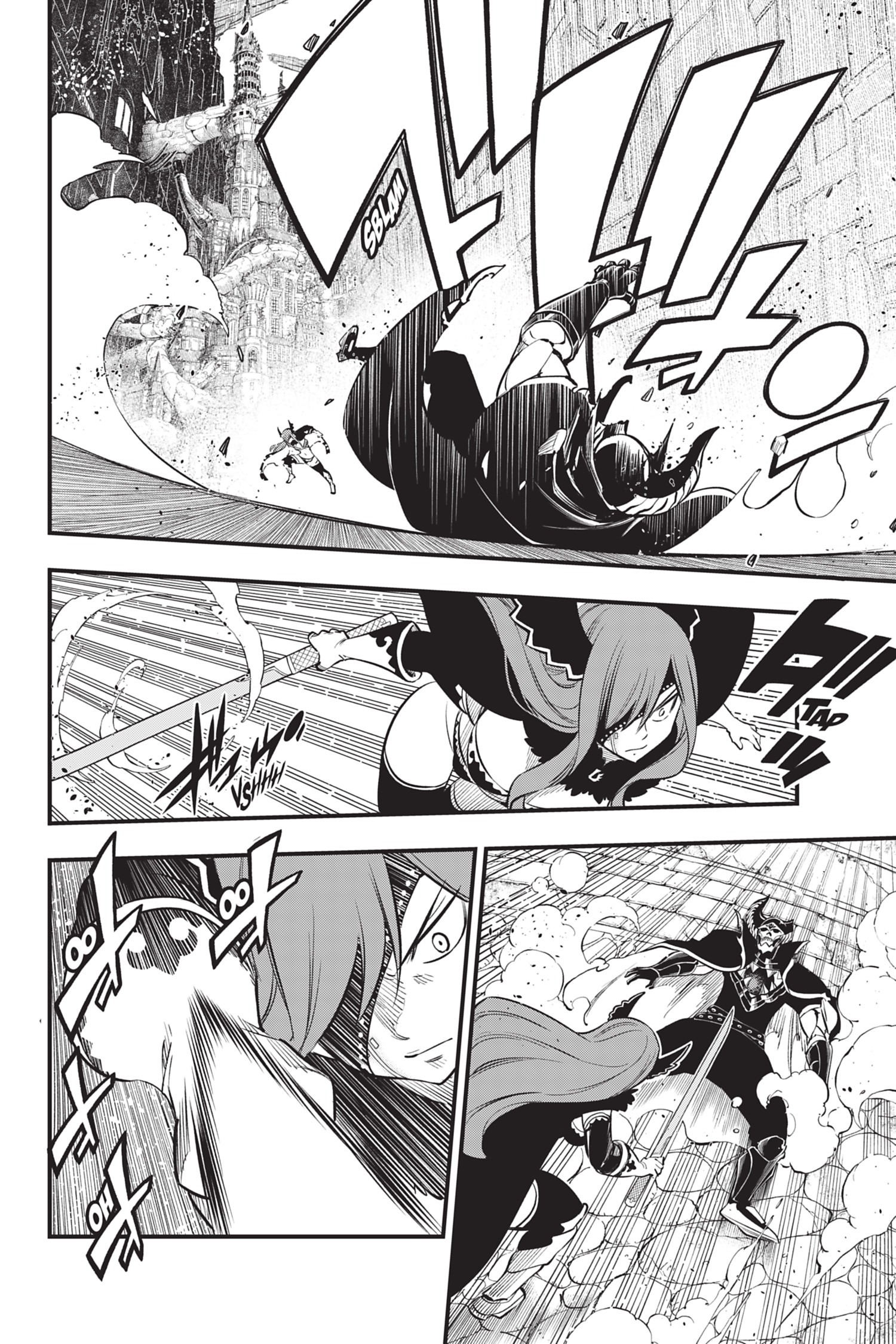 Read Edens Zero FR Manga Online