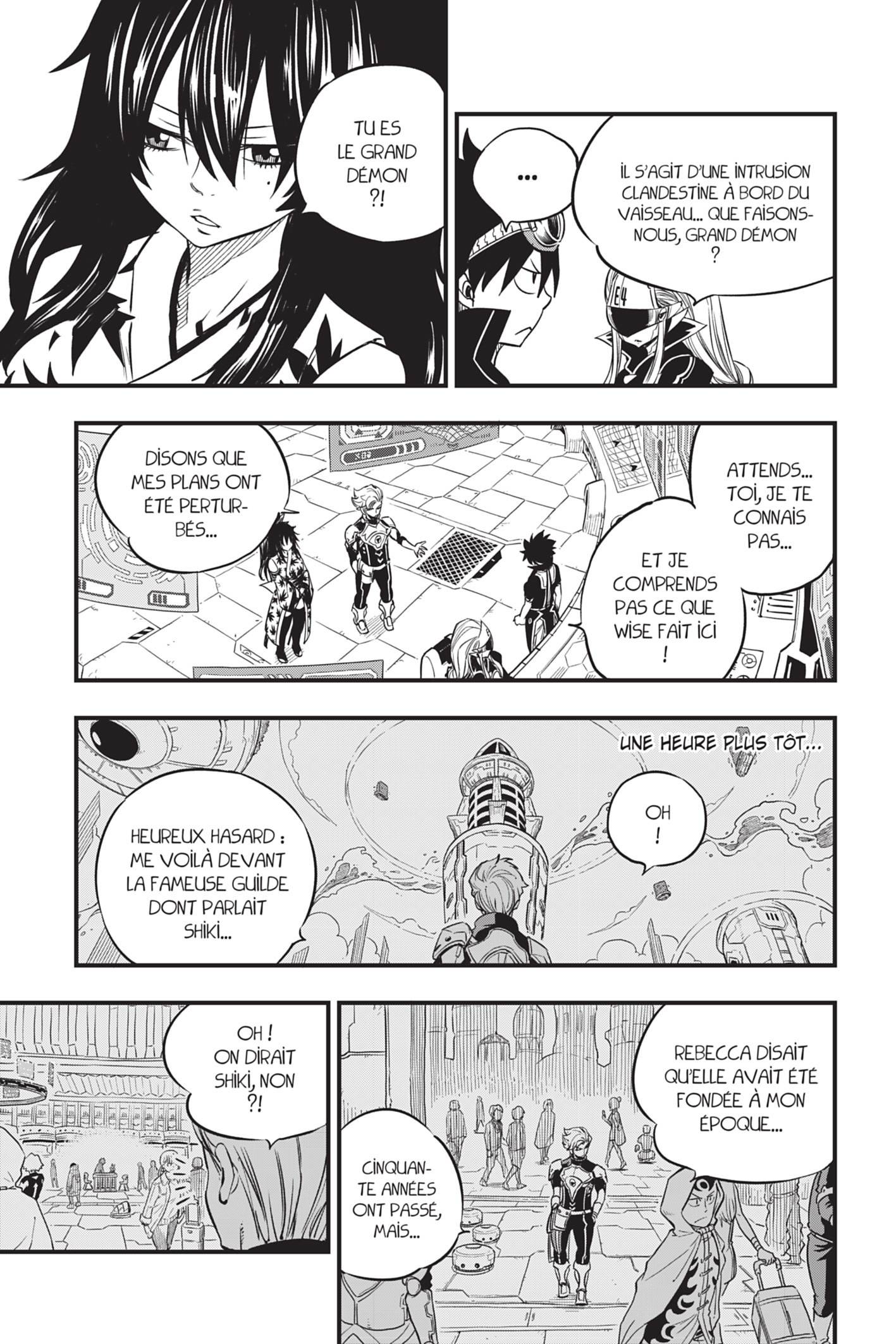 Read Edens Zero FR Manga Online