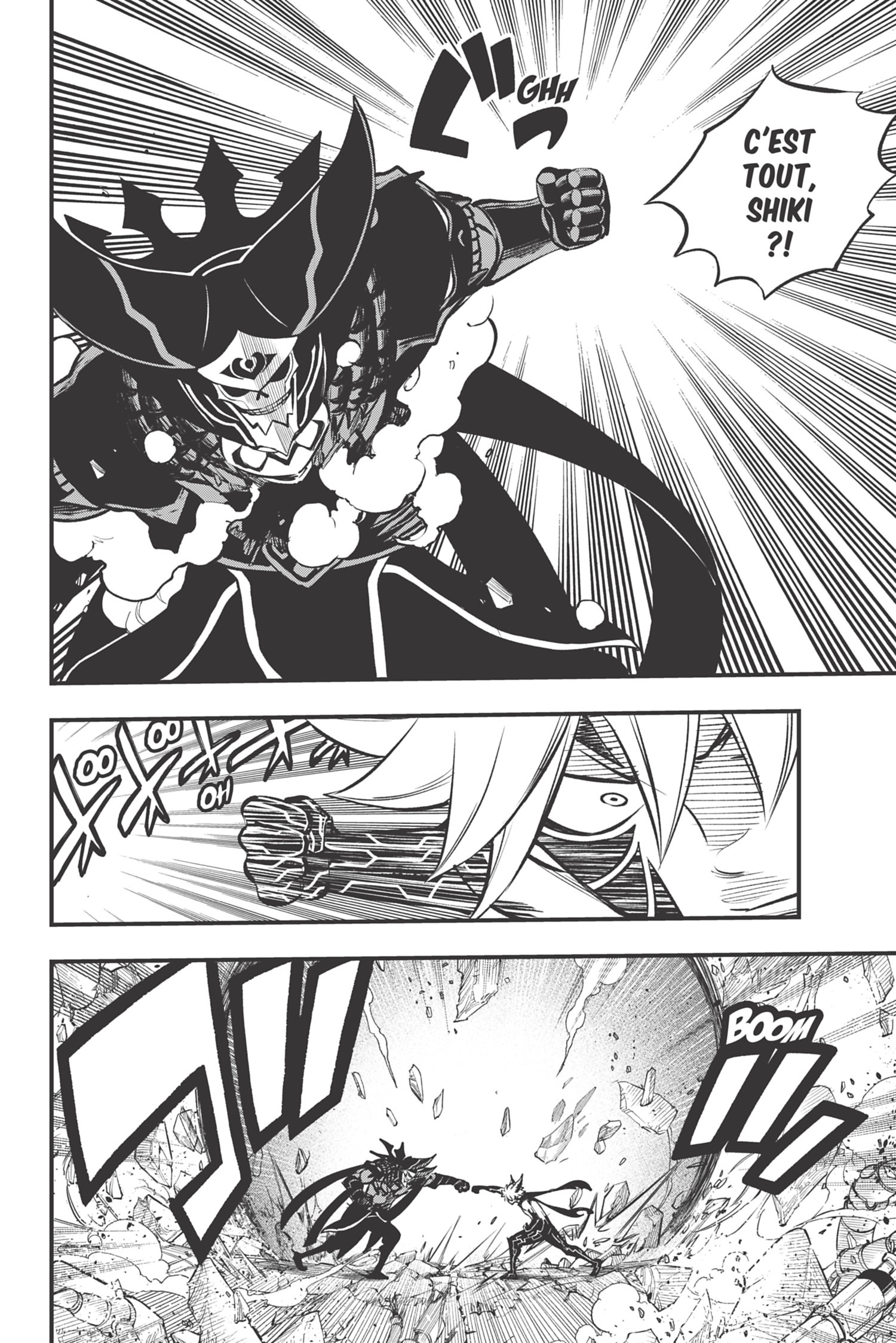 Read Edens Zero FR Manga Online