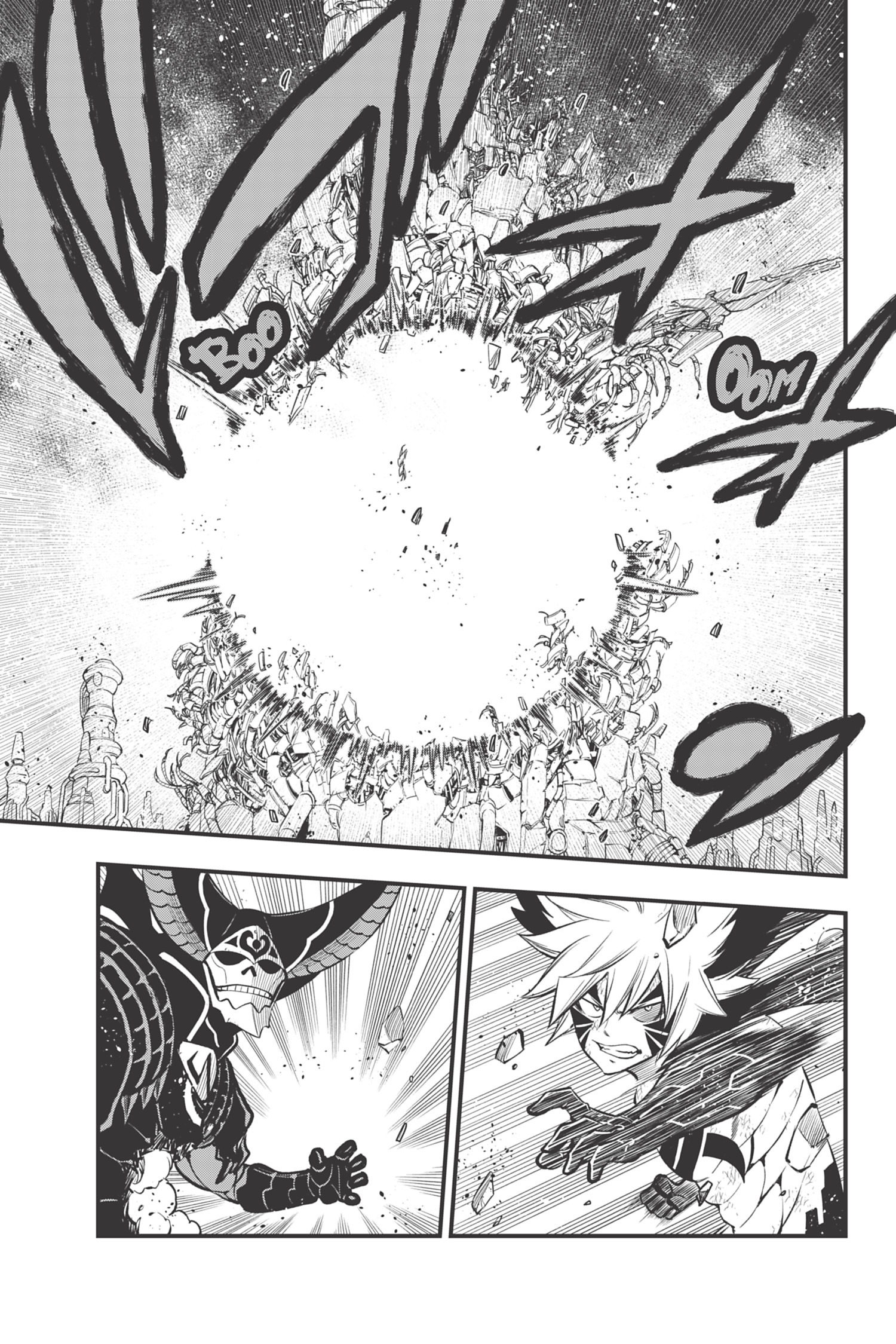 Read Edens Zero FR Manga Online