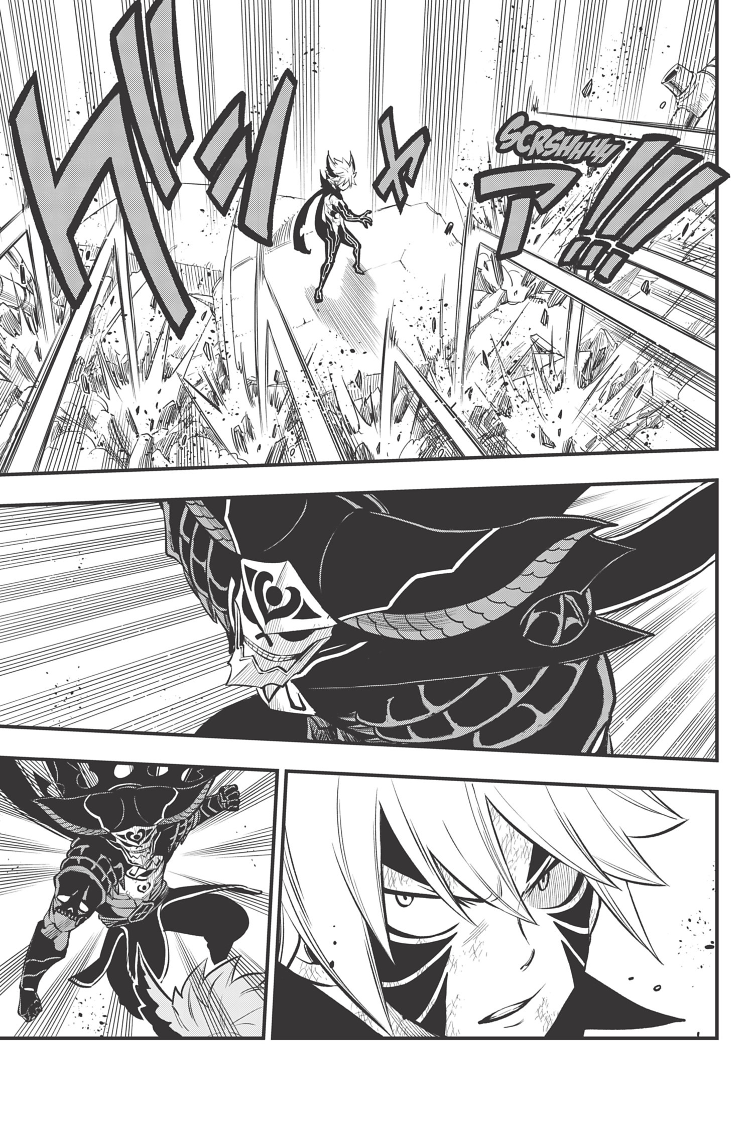 Read Edens Zero FR Manga Online