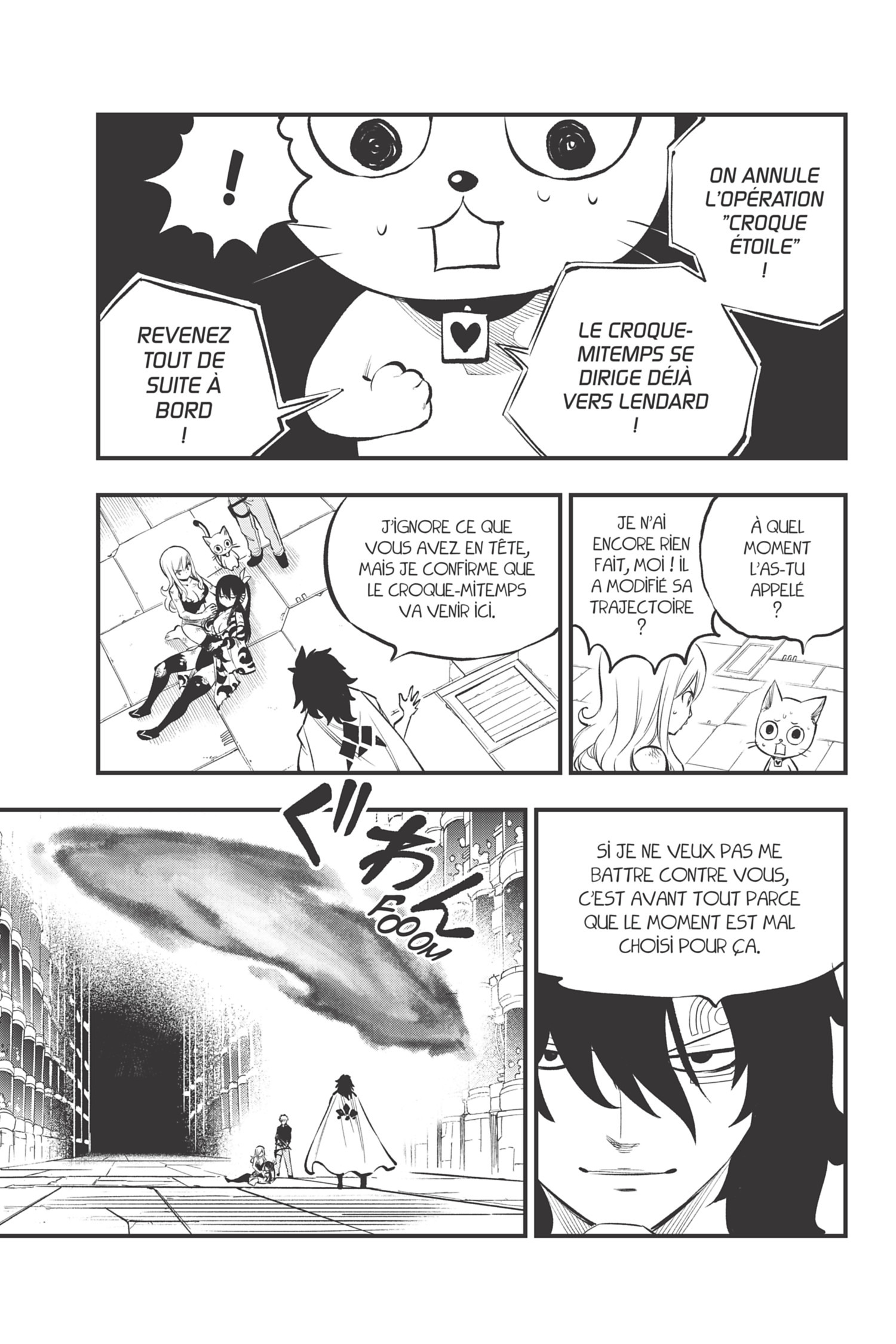 Read Edens Zero FR Manga Online