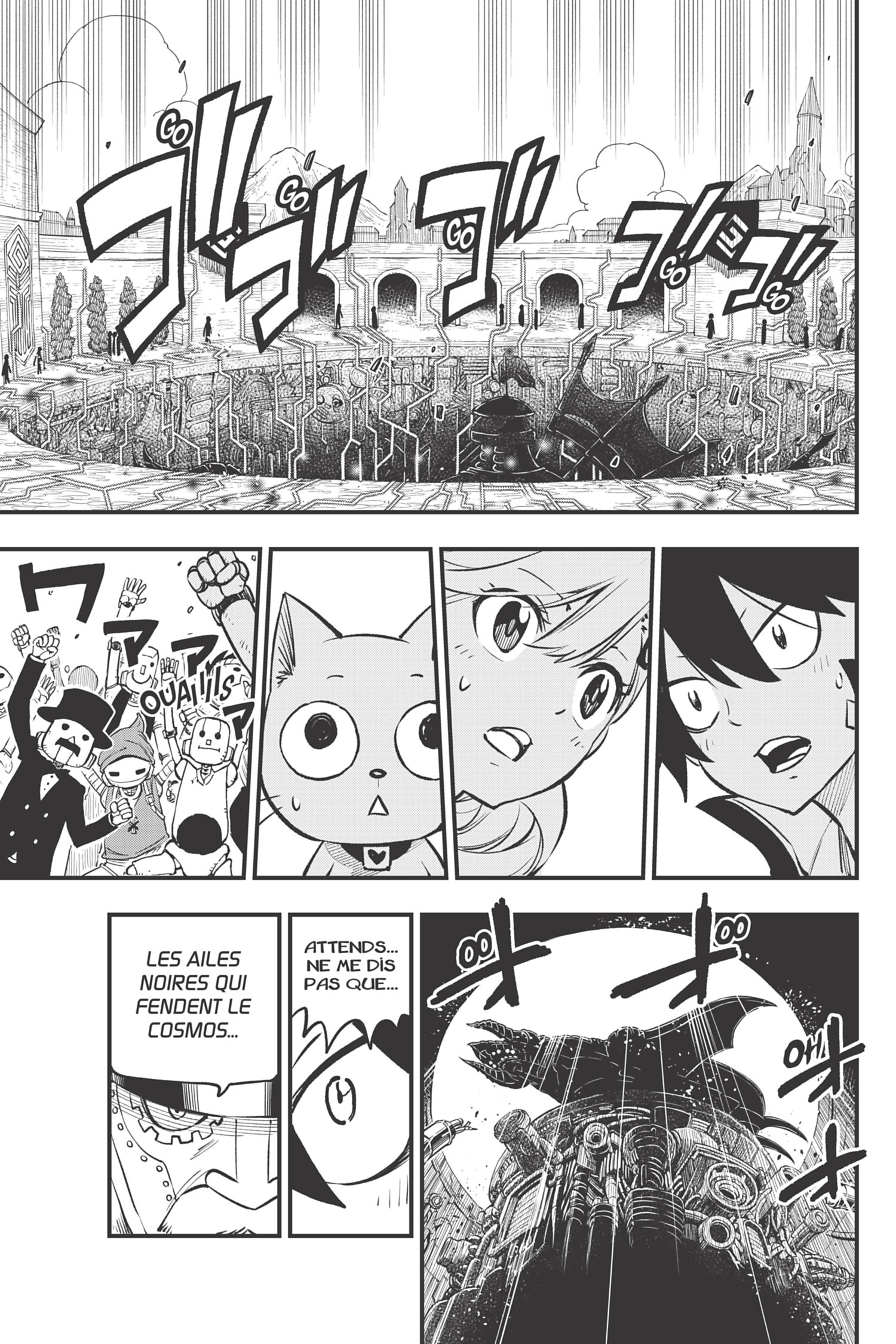Read Edens Zero FR Manga Online