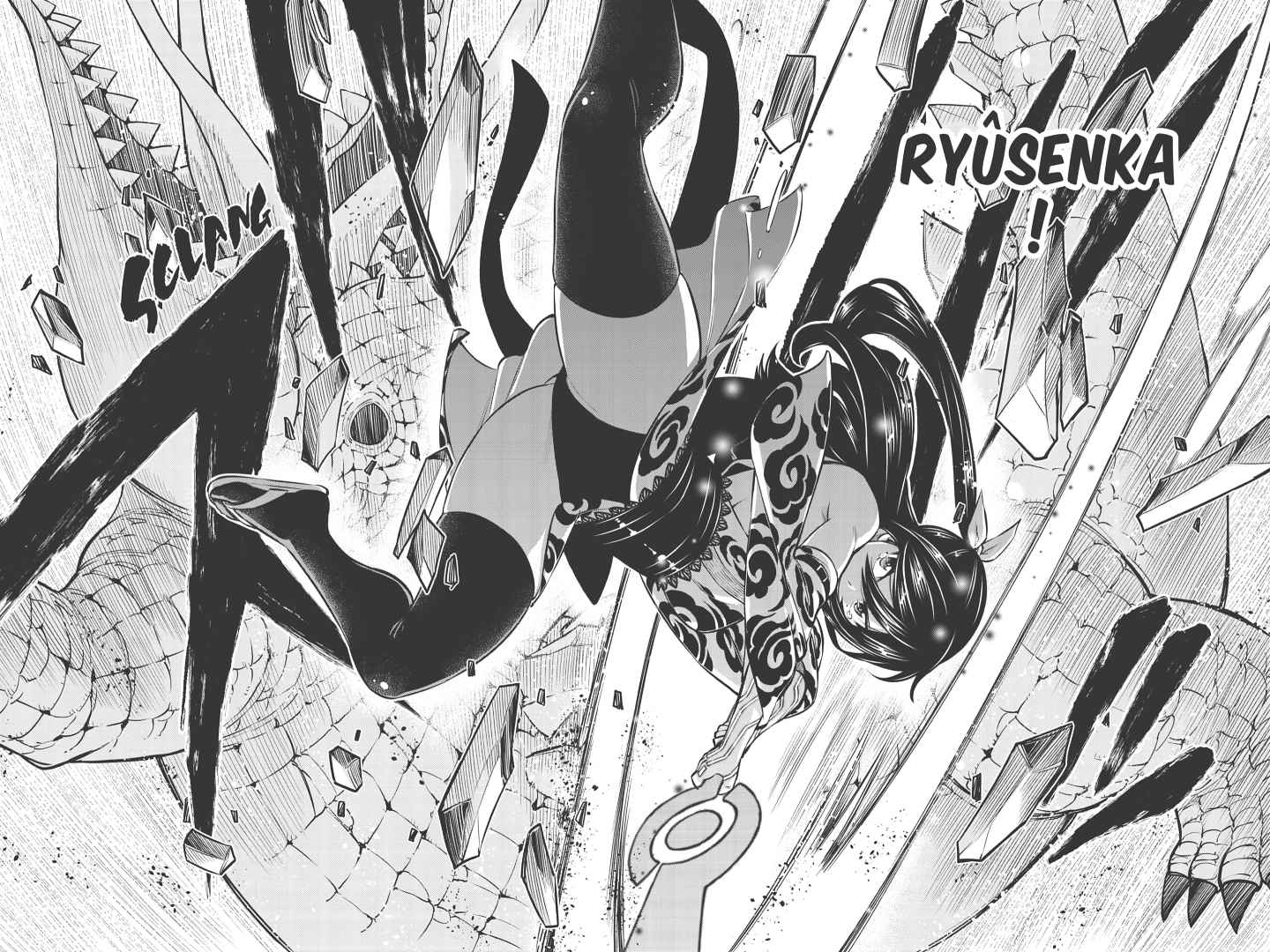Read Edens Zero FR Manga Online