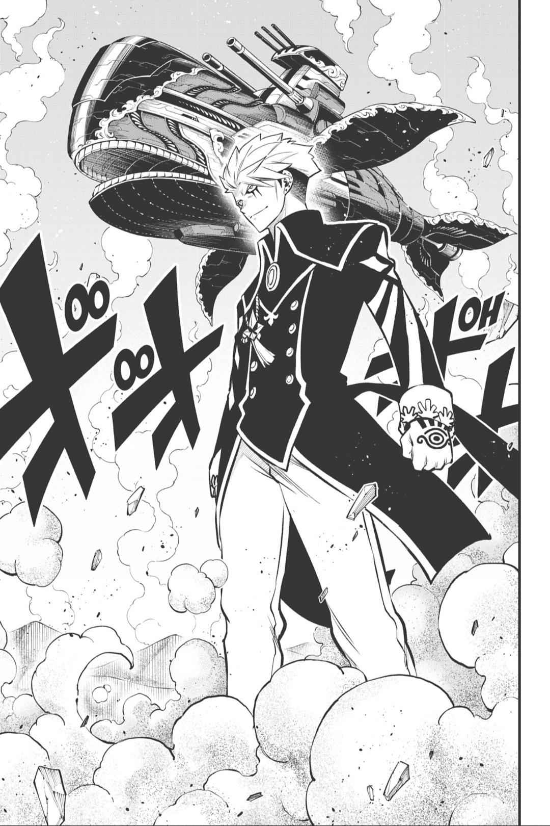 Read Edens Zero FR Manga Online