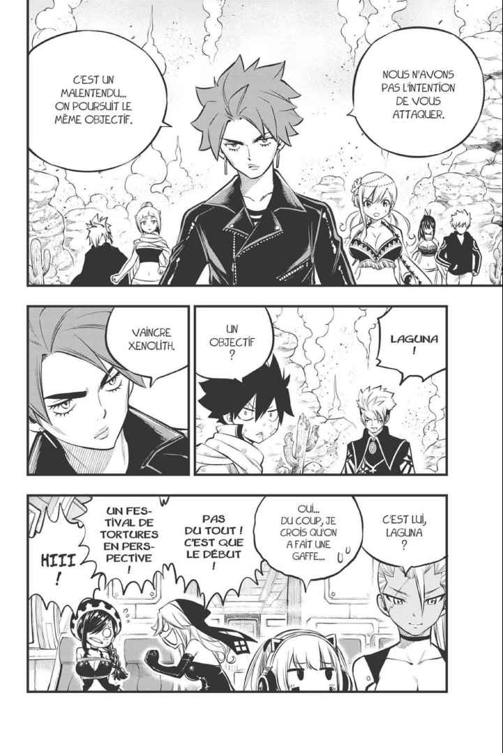 Read Edens Zero FR Manga Online