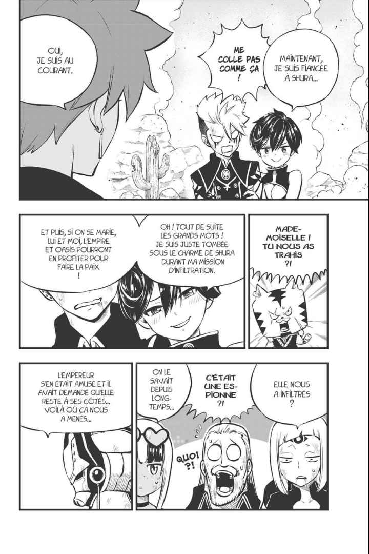 Read Edens Zero FR Manga Online