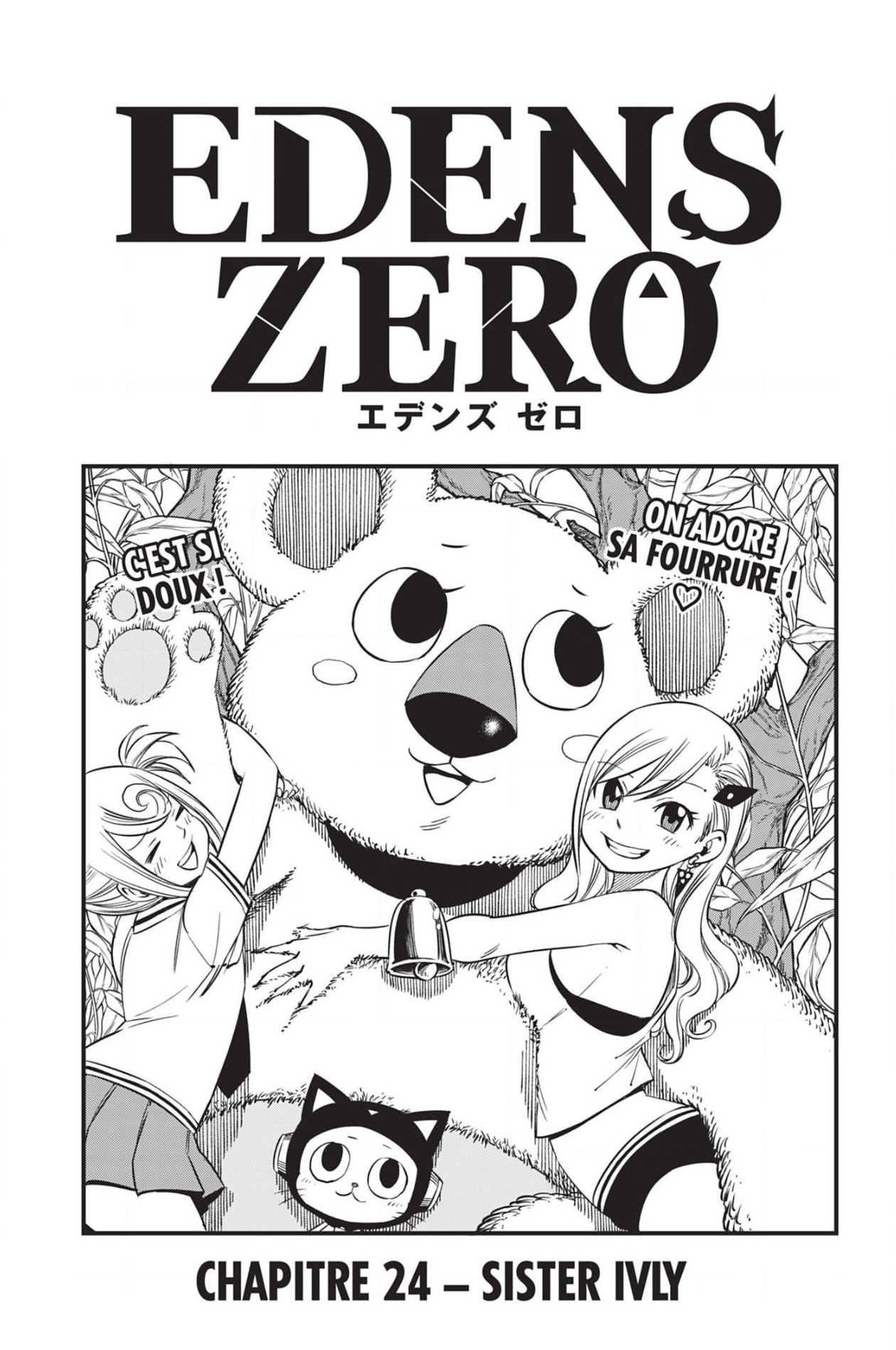 Read Edens Zero FR Manga Online