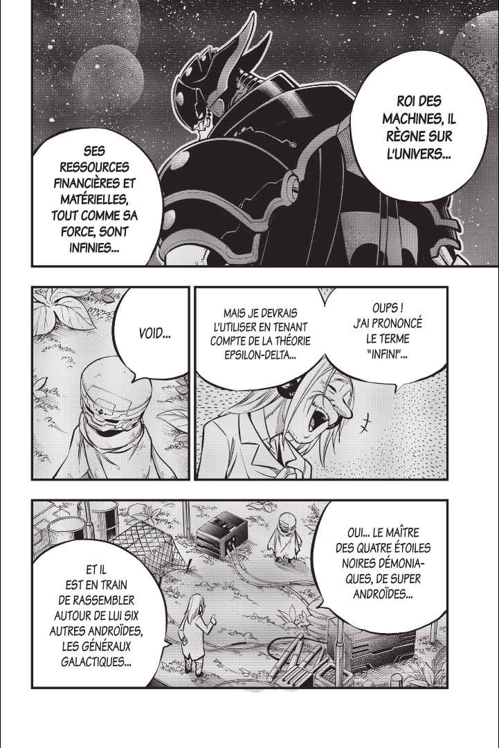 Read Edens Zero FR Manga Online